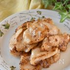 ハニーマスタードチキン【下味冷凍】