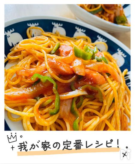 ちひろさんのコメント