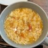 3yの作ってみた!投稿(【トマたまコーンスープ】旨味たっぷり♡簡単おいしい洋風スープ)