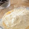 ［黒豆消費に！ふわふわ黒豆シナモンマフィン］焼くまで5分♪の工程1