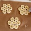 材料4つ ひまわりチョコバナナアイスの工程1