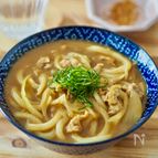 冷凍うどん×レンジで簡単♩【カレーうどん】