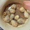 脳の老化防止に期待⁉【里芋の胡桃味噌煮込み】の工程2