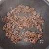こんにゃくと舞茸《こってり♡腸活そぼろ炒め》の工程1