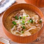 【豚こま肉ともやしの豚汁】食材３つ！簡単おいしいコスパ◎