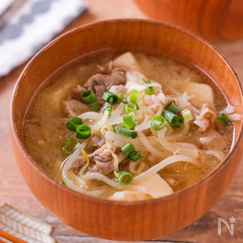 【豚こま肉ともやしの豚汁】食材３つ！簡単おいしいコスパ◎