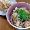 かめちゃん🐢の作ってみた!投稿(【 たけのこ塩こんぶ炊き込みご飯 】旨みたっぷり春レシピ♡)