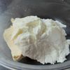 【パイナップルクリームチーズふわふわアイスクリーム】夏休みにの工程2