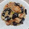 よっこの作ってみた!投稿(ぽん酢で簡単♪レンチンなすと鶏肉の甘酢ねぎダレ和え)