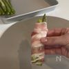 こくうまアスパラ巻きの工程1