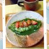 チョロリスの作ってみた!投稿(白身魚の“焼き漬け”バジルトマト仕立て)