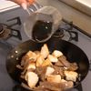 節約＆ヘルシー！なんちゃって鶏皮の甘辛焼き🐔✨の工程3