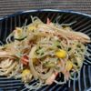 よっこの作ってみた!投稿(【具沢山！和風ツナきゅうりの春雨サラダ】子供受け抜群/副菜)