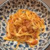 たりおの作ってみた!投稿(爆速3分おかず【ちくわとねぎのラー油和え】)