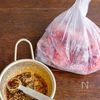 焼肉用肉で豪華に！牛肉と筍のオイスター炒めの工程2