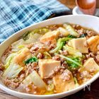 冬野菜の王様!【白菜】たっぷりおかず3選|編集部おすすめ「殿堂入りレシピ」