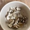 中華屋さん風♡【えのきとふわとろ卵の中華スープ】の工程1