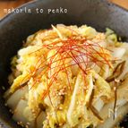 レンジで簡単！白菜のやみつき塩昆布ナムル