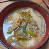 ゆくゆくの作ってみた!投稿(【10分でつるんと食感包まないワンタンスープ】材料3つだけ)