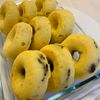 251471の作ってみた!投稿(米粉と豆腐の焼きドーナツ【グルテンフリー】)