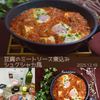 クラ蔵の作ってみた!投稿(豆腐のミートソース煮込み シュクシャカ風)