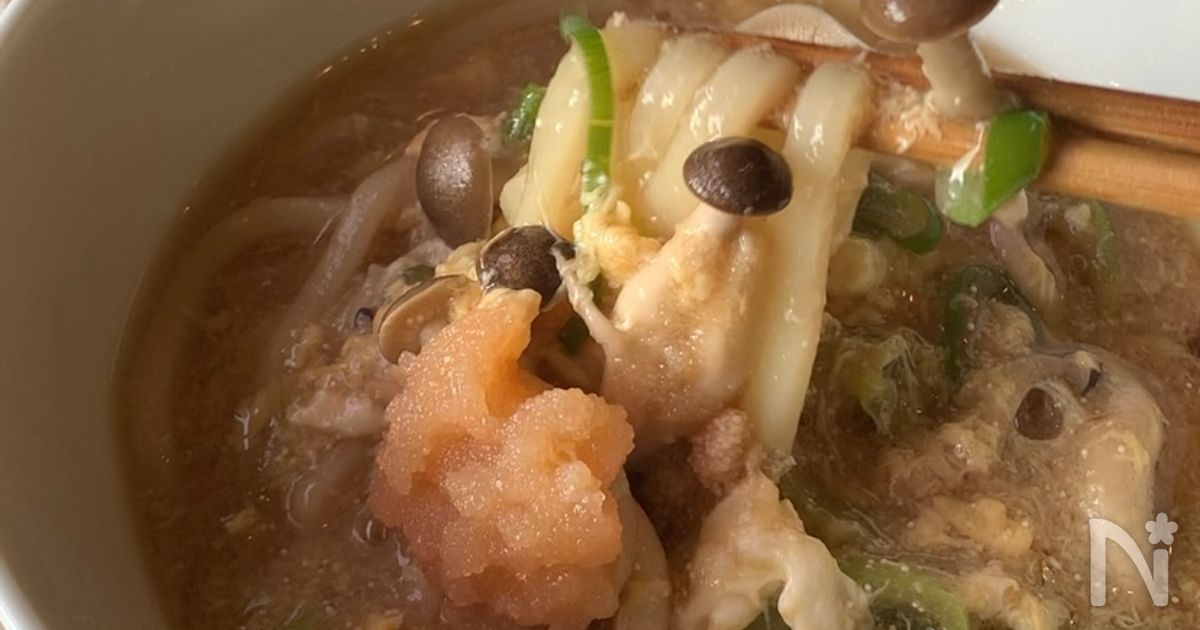 【うどんレシピ】ふわトロ卵のたらこうどん♪