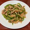 りんごの作ってみた!投稿(青椒肉絲（チンジャオロースー）。)