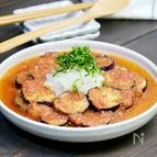秋なすのトマトポン酢マリネ