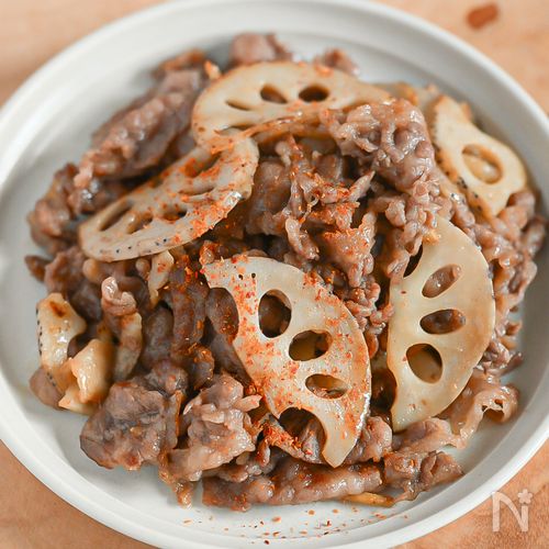 白いごはんと相性ばっちり！牛肉とれんこんの甘辛炒め