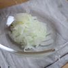 腸活にも◎!塩麹✖️レモンのサーモンカルパッチョの工程7