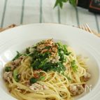 挽き肉とわさび菜のパスタ　ゆず胡椒風味