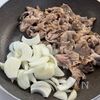 キャベツもりもり♪【豚こま甘辛炒め】の工程2