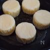 【最高にフワフワ】チーズ蒸しパンの工程8