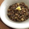 イオママンの作ってみた!投稿(茄子のレモン醤油そぼろ)