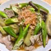 ライトパパの作ってみた!投稿(【豚肉となすとオクラのさっぱり煮浸し】じゅわっとさっぱり♡)