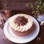 ミキサーで簡単♪チョコバナナNYチーズケーキ♪