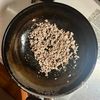 【にらみそラーメン】ガツンと濃いスープがクセになる！の工程4