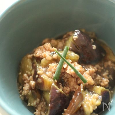 茄子のそぼろ煮