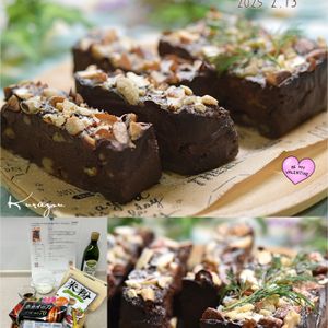 クラ蔵の作ってみた!投稿(レンジで完成♪バナナのもっちり米粉ブラウニー【チョコなし】)