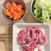 豚肉とたっぷり野菜のあんかけ焼きそばの下準備