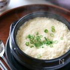本当に美味しいケランチム(韓国版茶碗蒸し)|何度も作りたい定番レシピVol.262