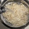 『切り干し大根のナムル』あと一品!コリコリ食感がたまらない!の工程1