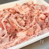 豚こまで簡単に✨てりとろ豚こま南蛮🐷の工程1