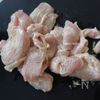 簡単サクッ【鶏むね肉の青じそパン粉焼き】の工程1