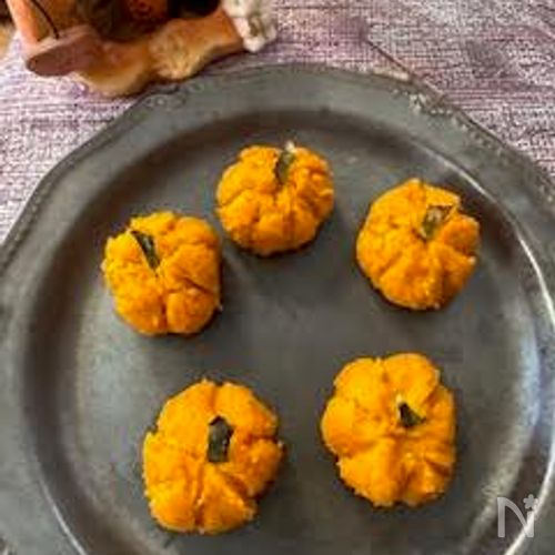 甘酒で作るミニミニかぼちゃ
