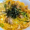 まゆのの作ってみた!投稿(ふわとろ卵の【親子丼】基本のレシピ)