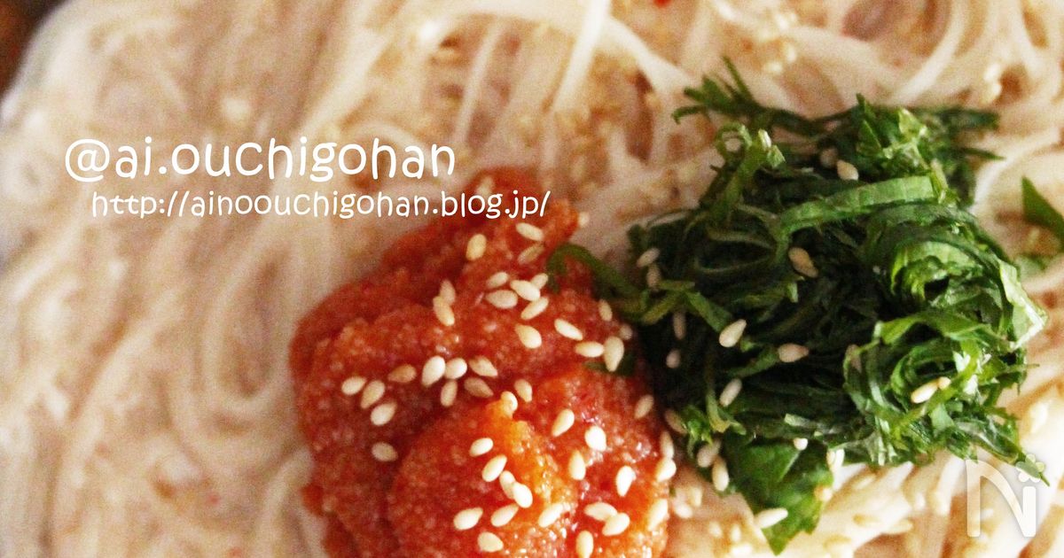 この夏活躍間違いなし！濃厚明太クリームそうめん♡