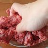 山椒香る味噌だれハンバーグの工程2