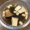🍳💪の作ってみた!投稿(エリンギとわかめの中華スープ)