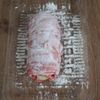 【チーズ入り肉巻きポテト】味付けはすき焼きのたれだけ◎の工程2